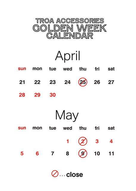 2019年5月カレンダーのコピー